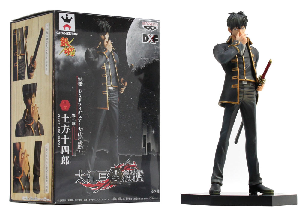 Banpresto Gintama Dxf-Figur – Oedo Bukan – Toshiro Hijikata Japan-Preis