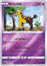 Girafarig Mirror - 004/020 SPD - MINT - Pokémon TCG Japanese Japan Figure 36330004020SPD-MINT