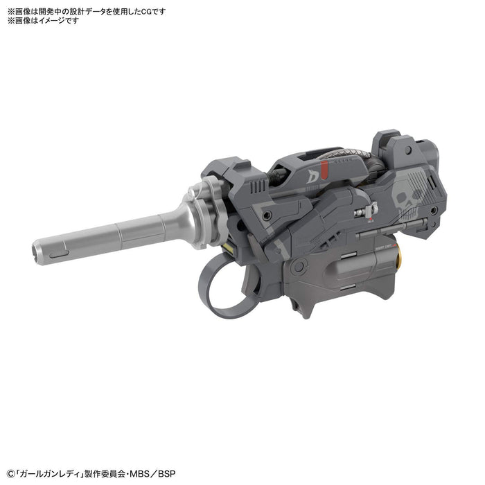 BANDAI Girl Gun Lady 1/1 Attack Girl Gun Ver. Delta Tango Plastic Model
