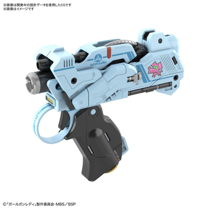 BANDAI Girl Gun Lady Attack Girl Gun X Lady Commander Alice Set Box Modèle en plastique