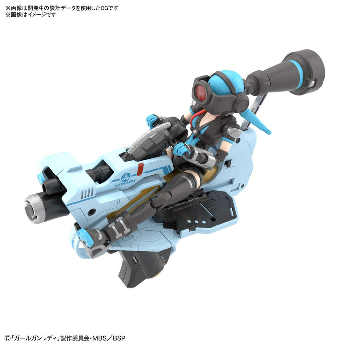 BANDAI Girl Gun Lady Attack Girl Gun X Lady Commander Alice Set Box Modèle en plastique