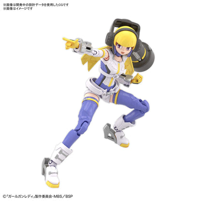 Bandai Spirits Girl Gun Lady Commander Charlotte Yellow Plastic Model 1/1 Scale- Japan Figure Store - #1 Bring To You The Best Japanese Goods