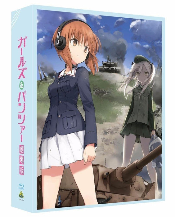 Girls Und Panzer Der Film Limited Edition 3-blu-ray + Cd Booklet Box Japan