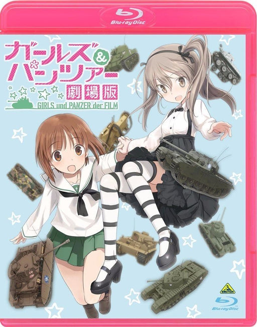 Girls Und Panzer Der Film Standard Edition Blu-ray F/s - Japan Figure