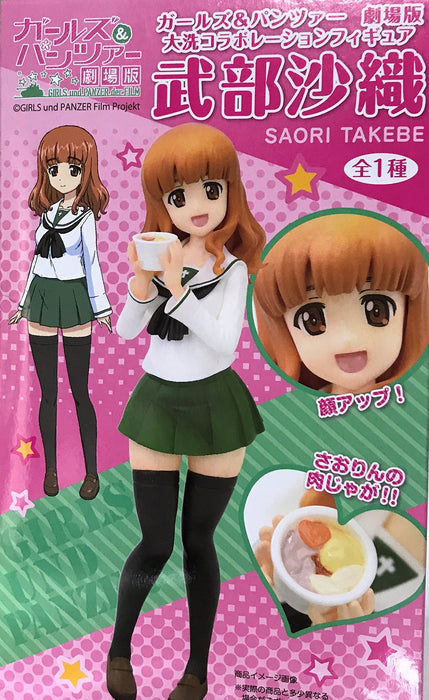 System Service Girls und Panzer Oarai Kollaborationsfigur Saori Takebe Preis Japan