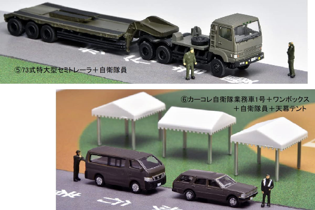 Gj! One Hundred Views Of Working Vehicles 003 Self-Defense Forces Disaster Prevention Training Site 8 Pieces Box Diorama Supplies