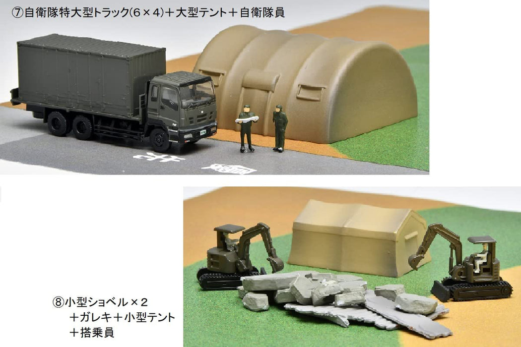 Gj! One Hundred Views Of Working Vehicles 003 Self-Defense Forces Disaster Prevention Training Site 8 Pieces Box Diorama Supplies