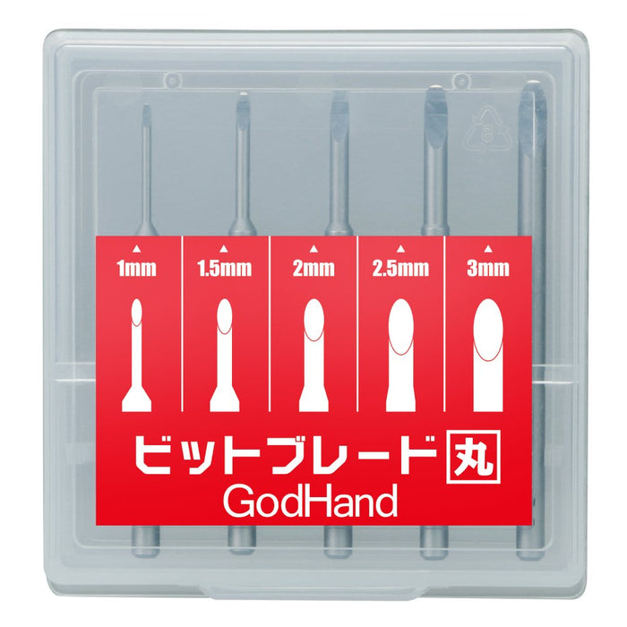 GOD HAND Gh-Bbm-1-3 Bit Blade: Round Blade Set Of 5Pcs