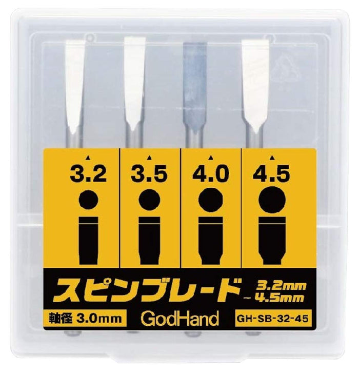 GOD HAND Gh-Sb-32-45 Spin Blade 3.2-4.5Mm- Japan Figure Store - #1 Bring To You The Best Japanese Goods