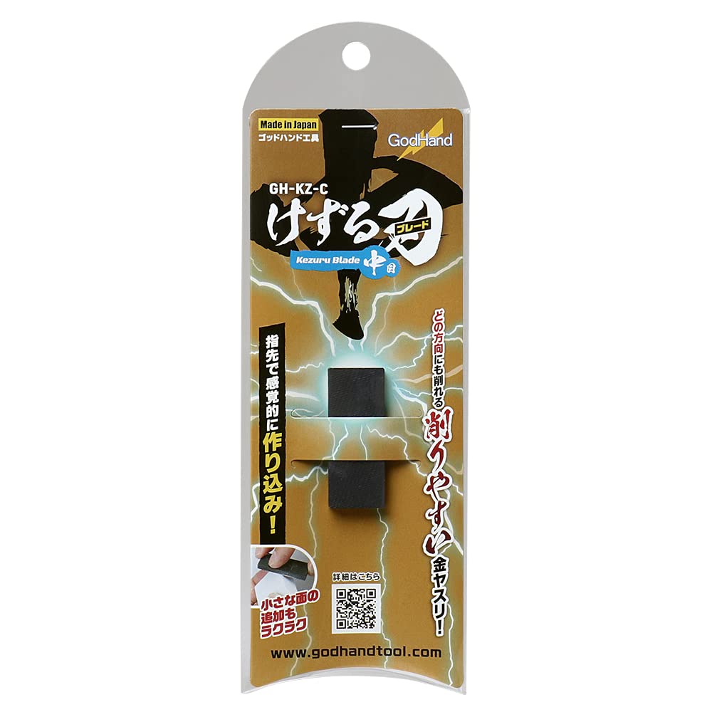 Godhand Gh-Kz-C Metal File Plastic Model Tool Black