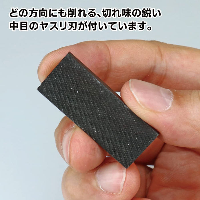 Godhand Gh-Kz-C Metal File Plastic Model Tool Black