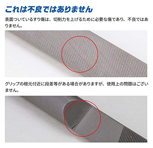 God Hand Arched Shape File Japanese Tools For Making Figures Must-Have Craft Tools