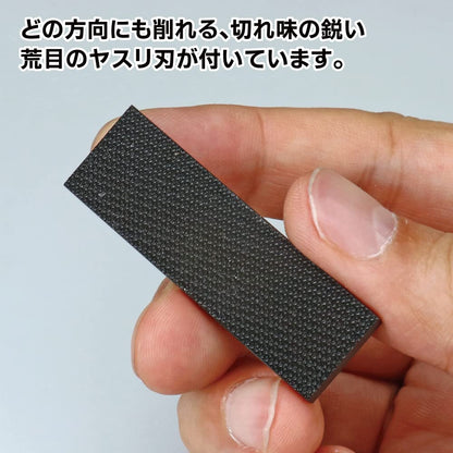 GOD HAND Carving Blade File Rough Type- Japan Figure Store - #1 Bring To You The Best Japanese Goods