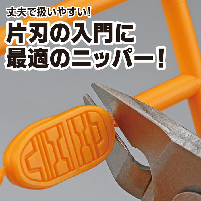 Godhand Gh-Pns-135 Single Edge Nipper Stainless Steel Hobby Tools Japan