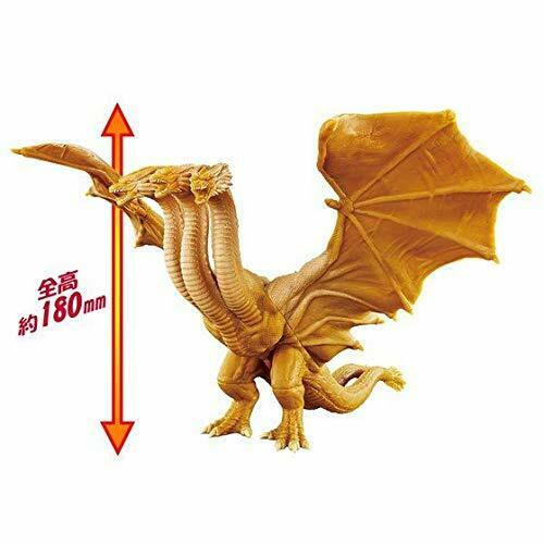 Godzilla Movie Monster Series King Ghidorah 2019 Soft Vinyl Figure