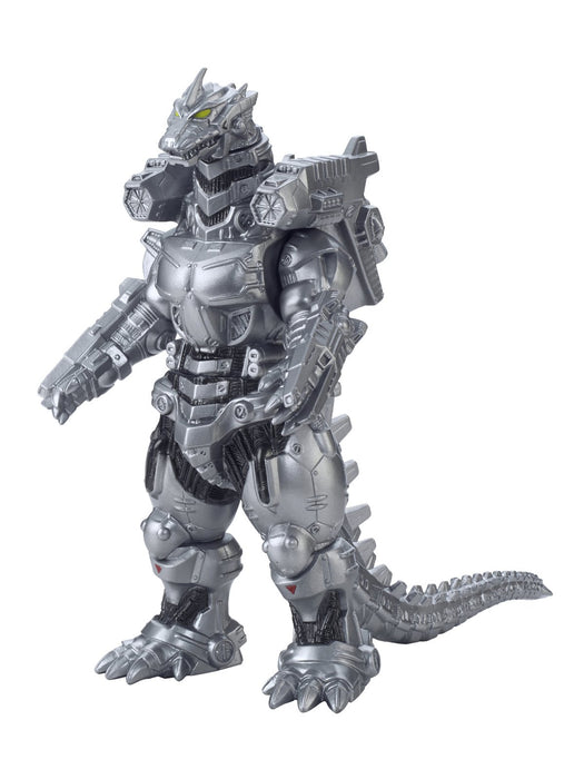 BANDAI Godzilla 2018 Movie Monster Series Mechagodzilla Figur schwer gepanzert