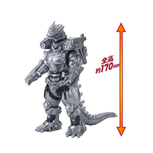 BANDAI Godzilla 2018 Movie Monster Series Mechagodzilla Figure Heavily Armored
