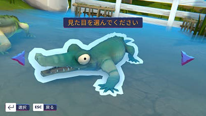 Gogame Angry Alligator For Nintendo Switch - Pre Order Japan Figure 0797776495238 2