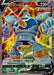 Golurk V - 069/067 S7D - SR - MINT - Pokémon TCG Japanese Japan Figure 21446-SR069067S7D-MINT