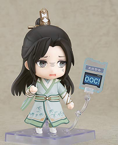 Good Smile Arts Shanghai Nendoroid Shen Qingqiu Non-Scale Abs Pvc Figurine pré-peinte