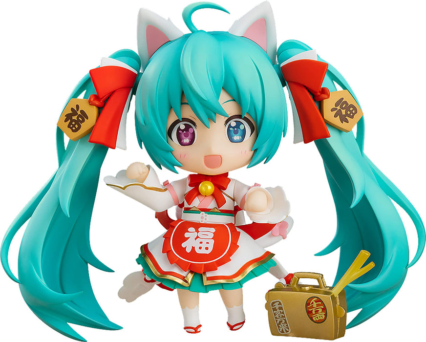 Good Smile Company Multicolor Nendoroid Action Figure - Hatsune Miku Vocal Series 01