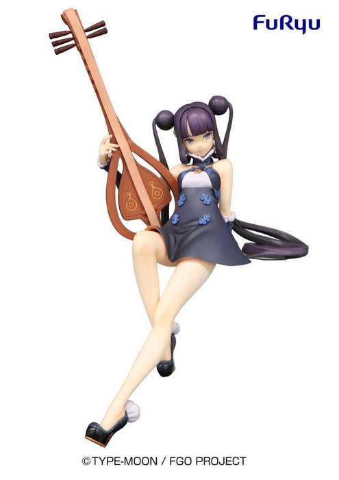 Good Smile Company Fr95444 Sammelfigur – Design in Premiumqualität