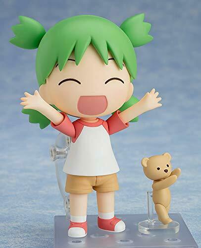 Good Smile Company Nendoroid 1064 Yotsuba&amp;! Yotsuba Koiwai-Figur