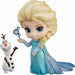 Good Smile Company Nendoroid 475 Frozen Elsa Figure - Japan Figure