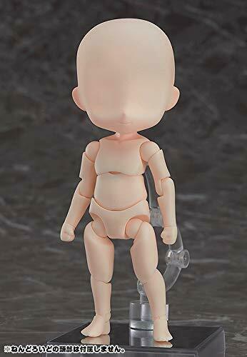 Good Smile Company Nendoroid Doll Archetype: Boy Cream Figure