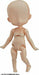 Good Smile Company Nendoroid Doll Archetype: Girl Figure - Japan Figure