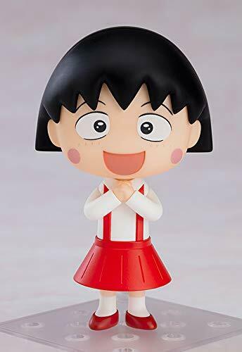 Good Smile Company Nendoroid No.1500 Chibi Maruko-chan Figure