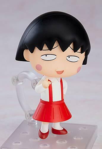 Figurine Good Smile Company Nendoroid No.1500 Chibi Maruko-chan