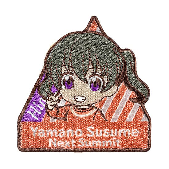 Good Smile Company Nendoroid Hinata Kurakami Patch Sticker - Yamano Susume Summit