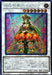 Gourd Teika Perialis Japanese Version Illustration - WPP2-JP049 - SECRET RARE - MINT - Japanese Yugioh Cards Japan Figure 52658-SECRETRAREWPP2JP049-MINT