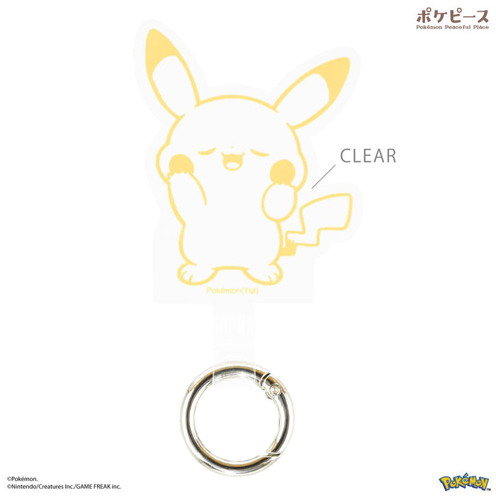 Gourmandise Japan Pocket Monster Multi Ring Plus Pikachu Pokepiece 803A