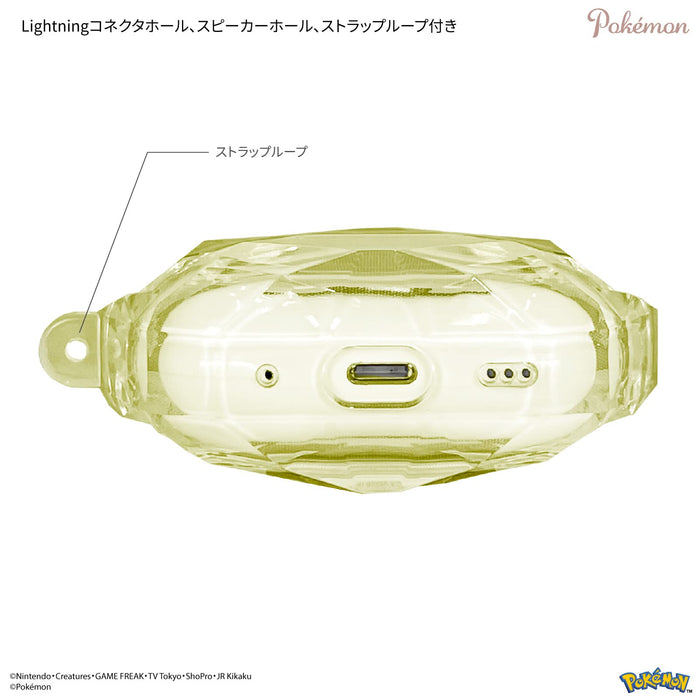 Gourmandies Pokemon AirPods Pro 2nd Gen Poke-827A Soft Case