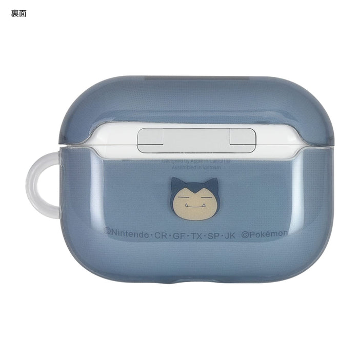 Gourmandies Pokemon Airpods Pro Compatible Soft Case Snorlax Poke-782B