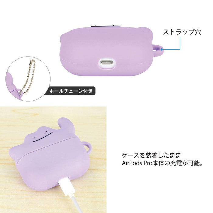Gourmandies Pokemon Airpods Pro Silicone Case Metamon Poke-698B Purple