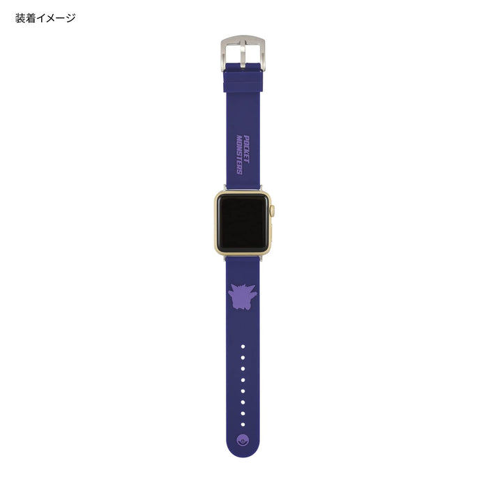 Gourmandies Pokemon Apple Watch 41/40/38Mm Bracelet Silicone Gengar Poke-773B