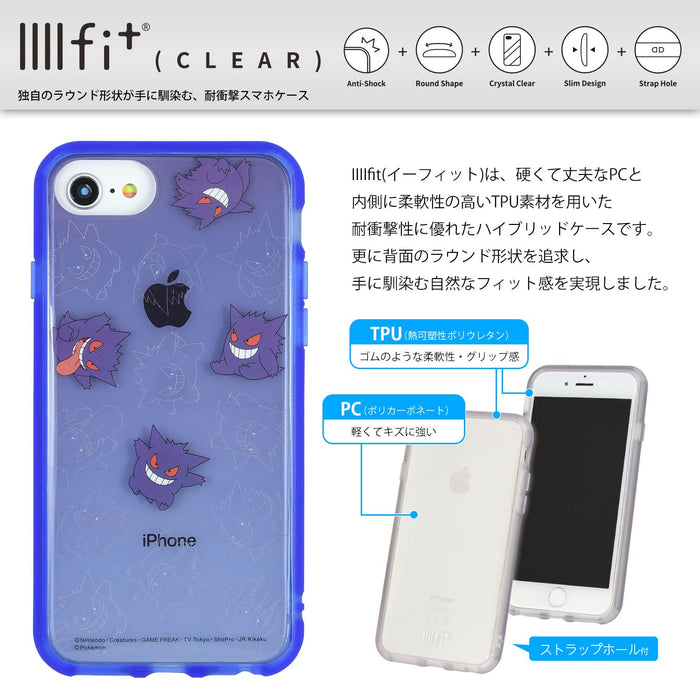 Gourmandies Pokemon Iiiifit Clear Case For Iphone Se (2Nd Generation)/8/7/6S/6 (4.7 Inch) Gengar Poke-745B