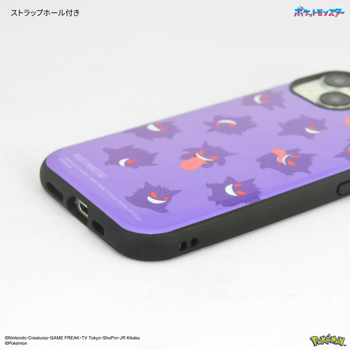 Gourmandies Pokemon Case Compatible iPhone15/14/13 Gengar Poke-866B