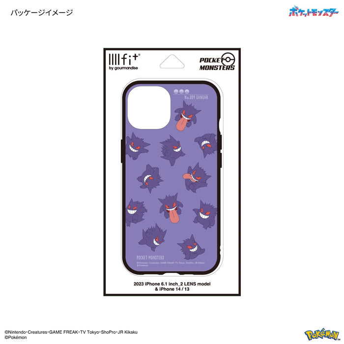 Gourmandies Pokemon Case Compatible iPhone15/14/13 Gengar Poke-866B