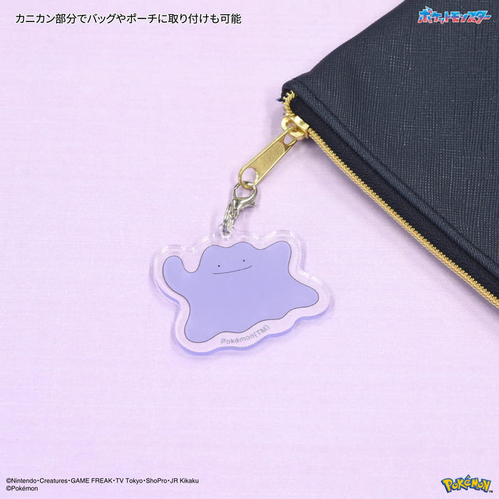 Gourmandies Pokemon Mobile Acrylic Strap Metamon Japan - Poke-841C