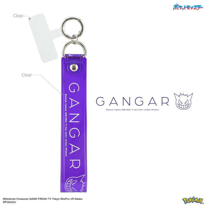Gourmandies Japan Pokemon Multi Ring Plus Clear Hand Strap Set Gengar Poke-848B