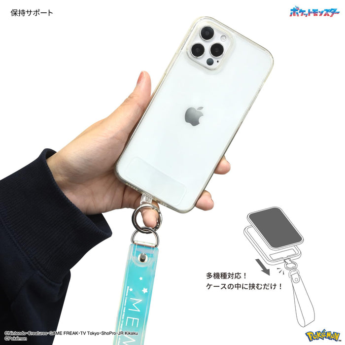 Gourmandise Pokemon Multi Ring Plus Clear Hand Strap Set Mew Japan Poke-848D