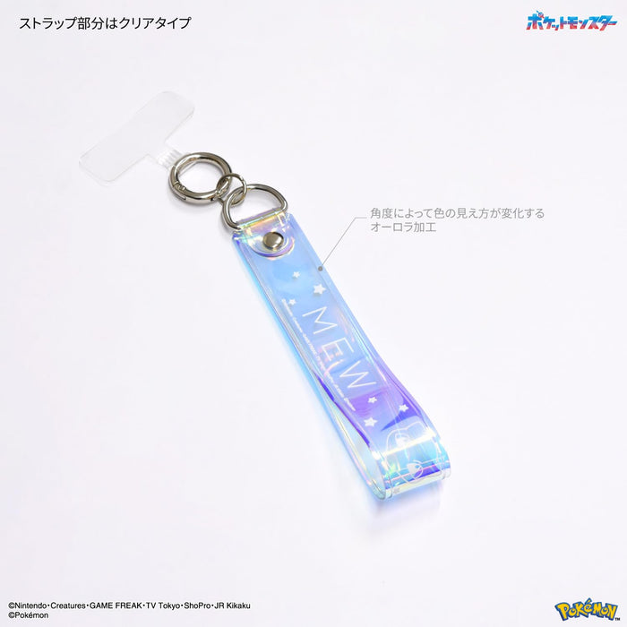 Gourmandise Pokemon Multi Ring Plus Clear Hand Strap Set Mew Japan Poke-848D