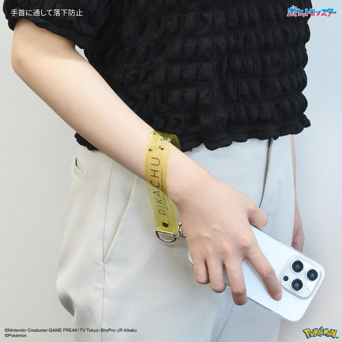 Gourmandise Pokemon Multi Ring Plus Clear Hand Strap Set Pikachu Poke-848A Japan