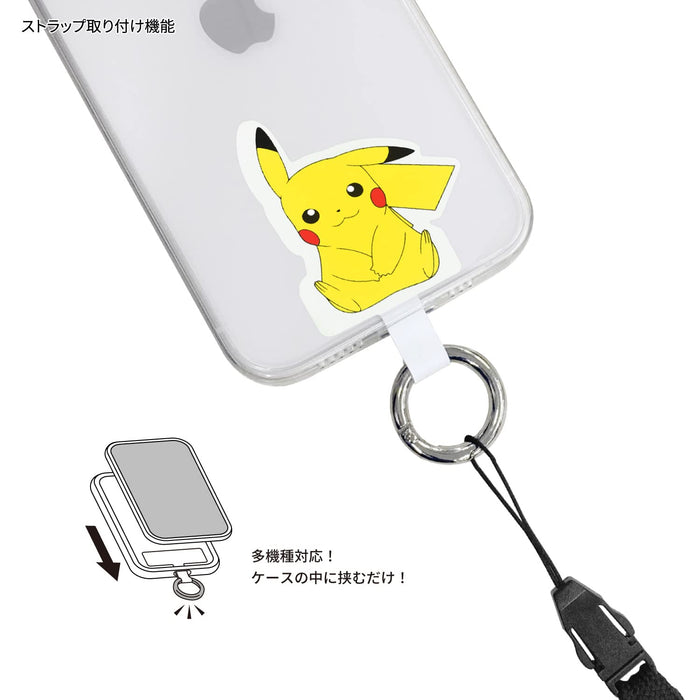 Gourmandies Pokemon Multi Ring Plus Pikachu Poke-798A