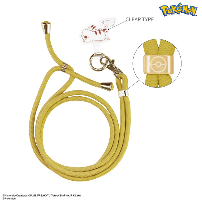 Gourmandise Pokemon Multi Ring Plus Strap Set Poke-804A