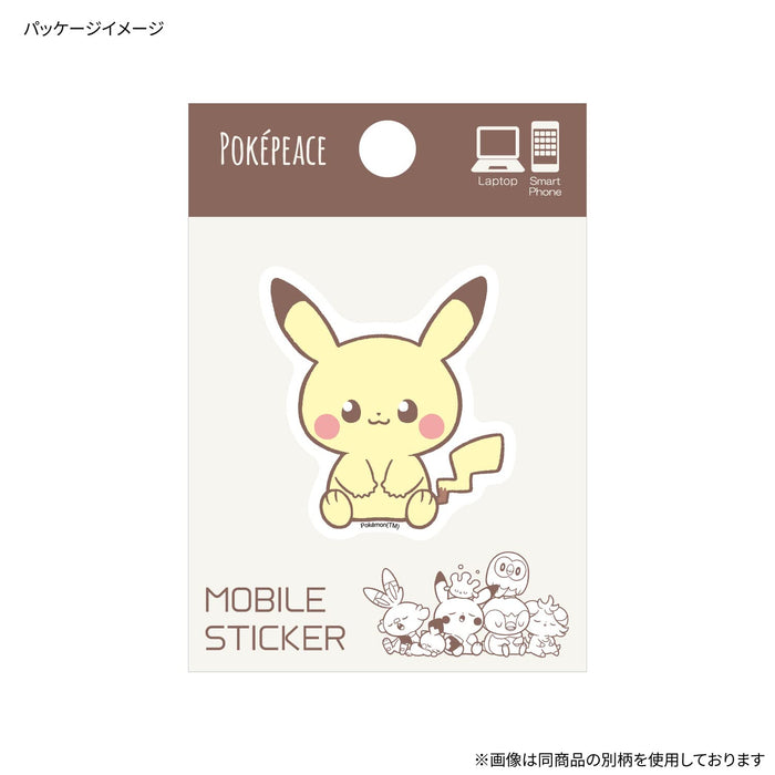 Autocollant Smartphone Pichu Pokémon Poképeace